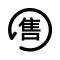 售后保障