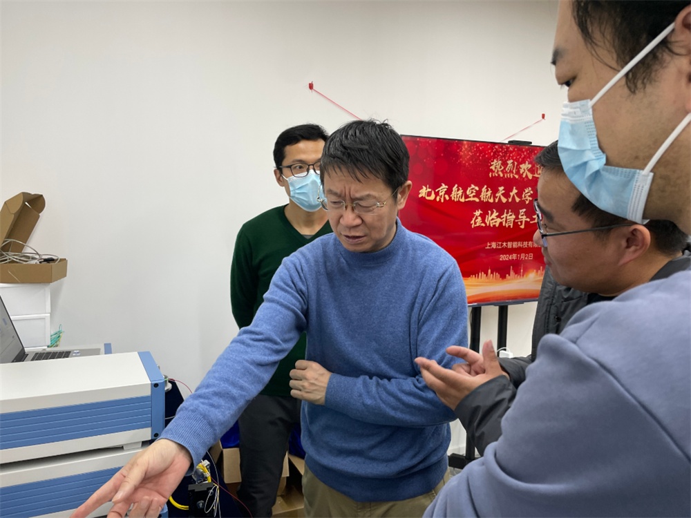 新年伊始，北航徐宏杰教授莅临江木指导工作