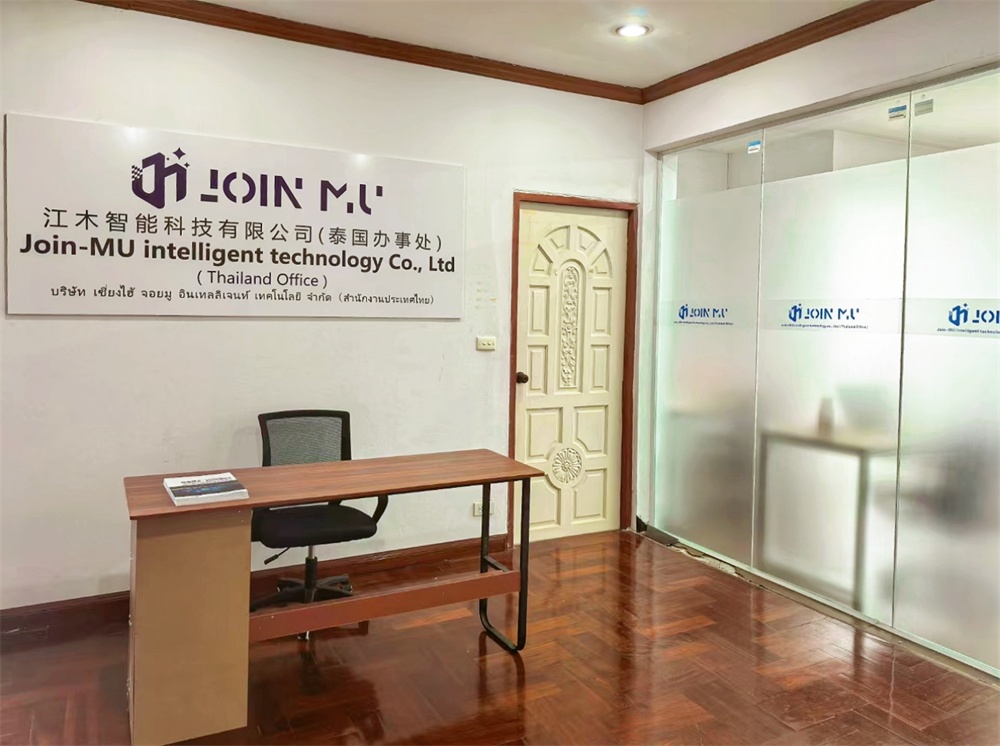JOIN-MU泰国曼谷办事处正式成立，开启光通信全球化新征程