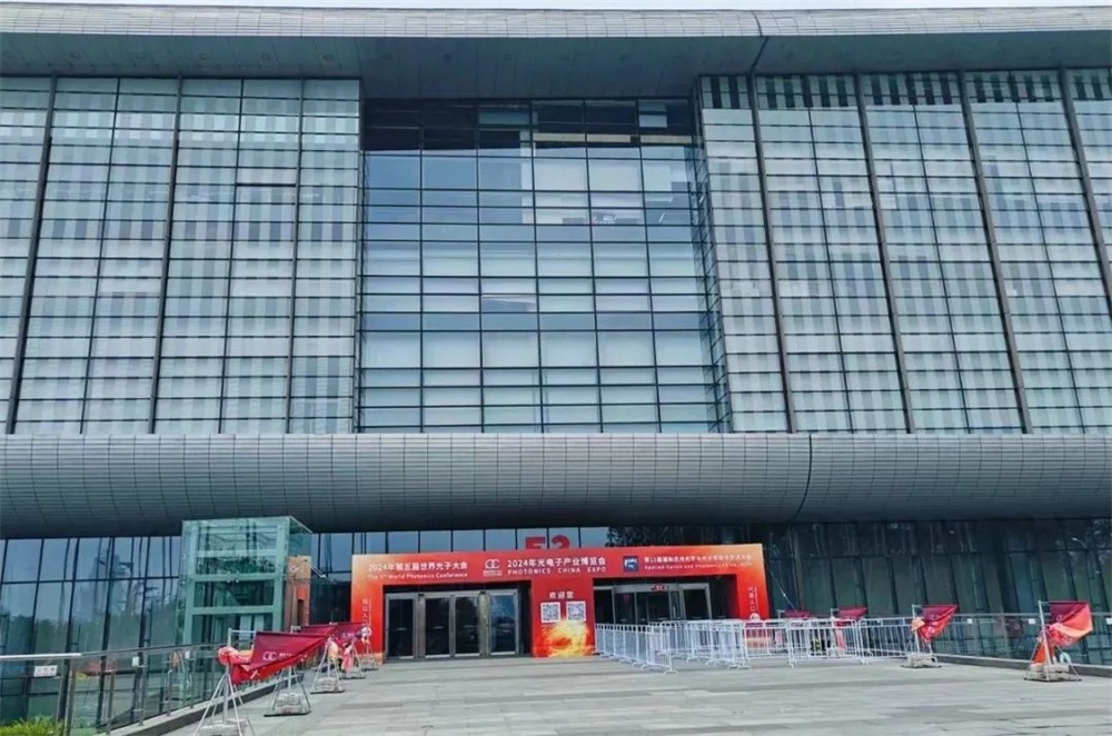 江木智能：在2024北京光电子产业博览会上的璀璨绽放