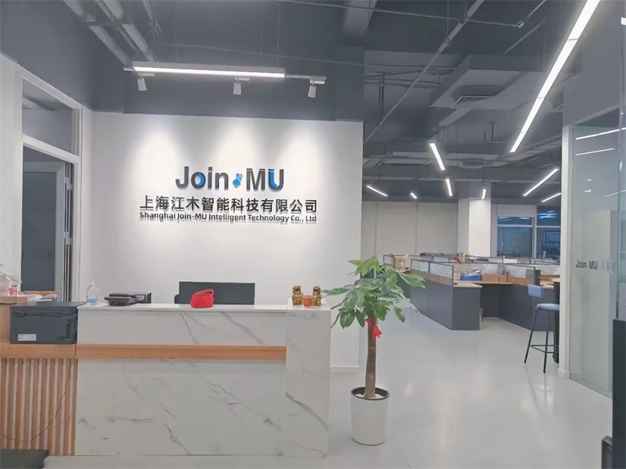 江木智能科技——五载风雨，砥砺前行