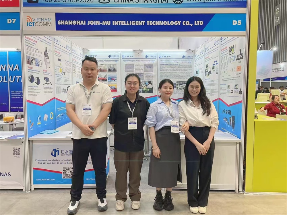 上海江木智能亮相越南 ICT COMM 通讯展 积极拓展国际市场