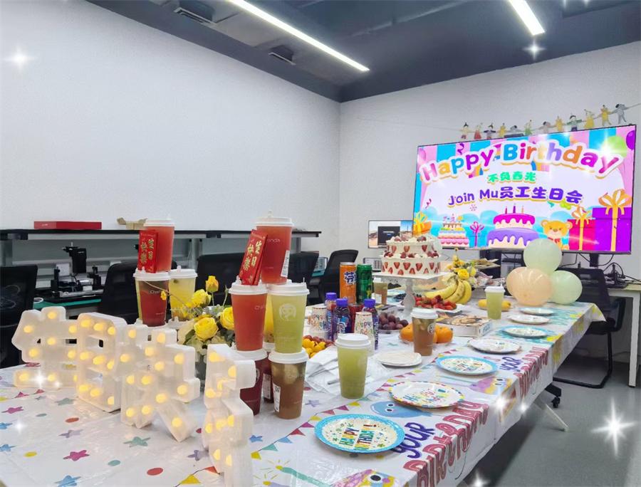不负春光，共赴生辰之约 | 江木智能员工生日会圆满举行