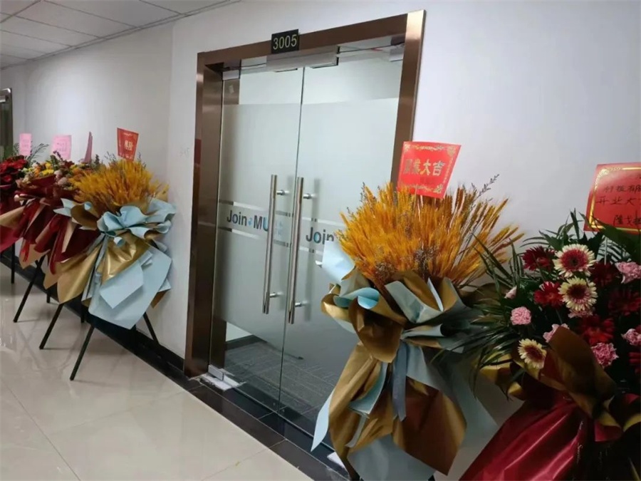 江木智能科技——五载风雨，砥砺前行