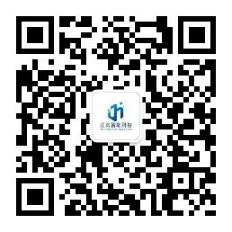 江木智能亮相新加坡APEX2025 | 光通信检测技术领航未来