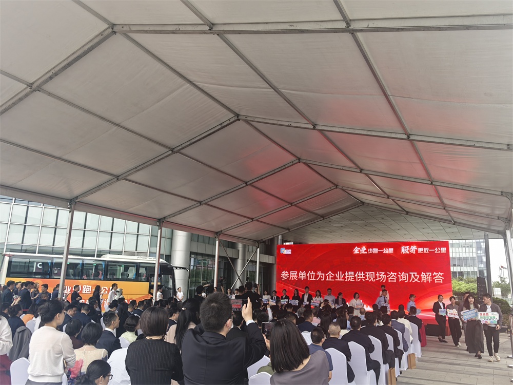 江木智能受邀参加“闵行区融资服务中心进园区”活动