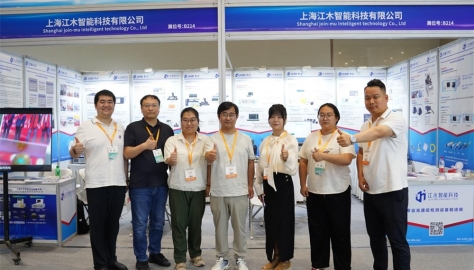上海江木智能科技闪耀第二十届 “中国光谷” 国际光电子博览会