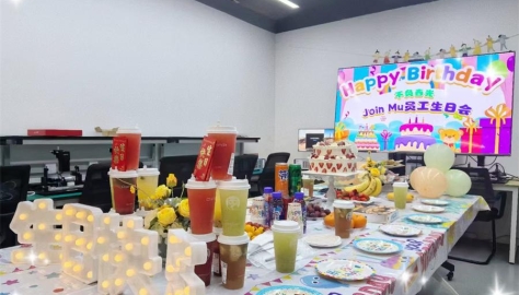 不负春光，共赴生辰之约 | 江木智能员工生日会圆满举行