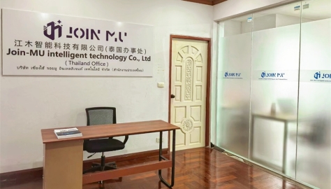 JOIN-MU泰国曼谷办事处正式成立，开启光通信全球化新征程