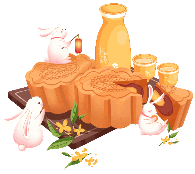 月满华诞，情暖江木 ——月圆人圆事事圆，家兴国兴万事兴！