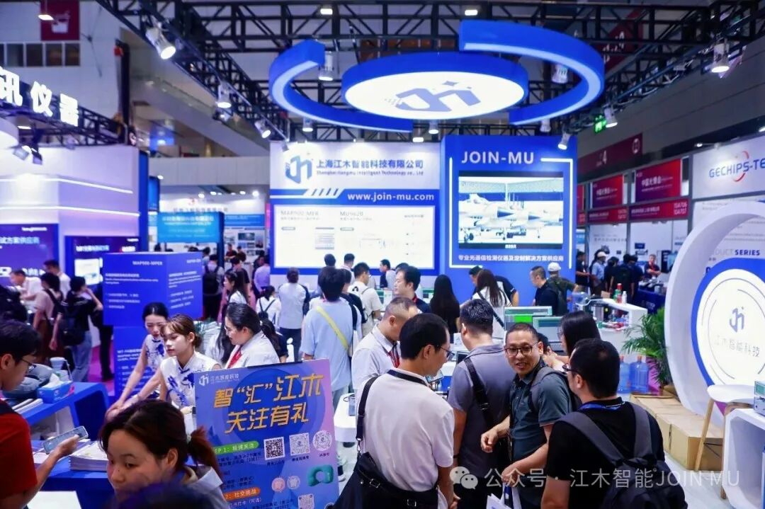 上海江木智能科技闪耀 2025CIOE 光博会，硬核科技与开放生态斩获佳绩