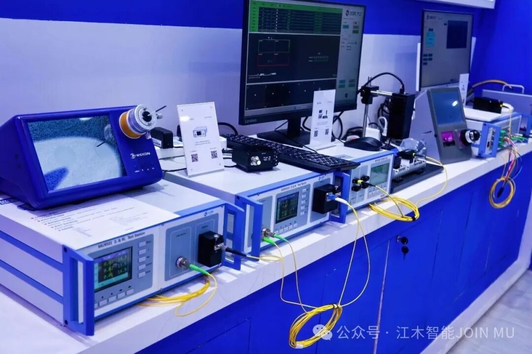 上海江木智能科技闪耀 2025CIOE 光博会，硬核科技与开放生态斩获佳绩