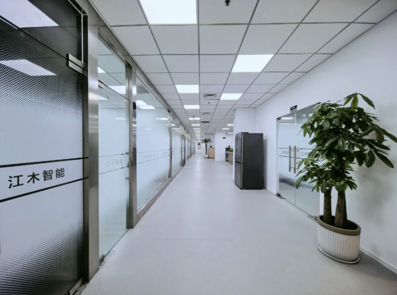 江木智能乔迁大吉，扎根紫竹再启新程