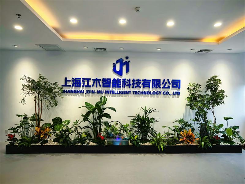 江木智能斩获上海市 “专精特新” 中小企业认定  深耕光通信检测筑造国产替代新标杆