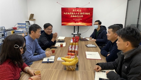 新年伊始，北航徐宏杰教授莅临江木指导工作