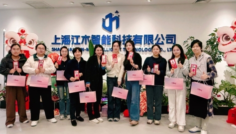 情暖三月，致敬芳华 —— 江木智能献礼致敬巾帼风采