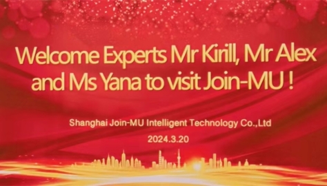 跨山海.谋共赢——热烈欢迎海外客户莅临江木智能参观交流