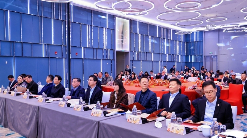携创新初心赴盛会 聚紫竹合力启新程——江木智能受邀参与紫竹商会2025年度总结大会