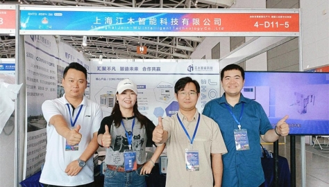 上海江木智能科技在西安军工科技产业博览会大放异彩