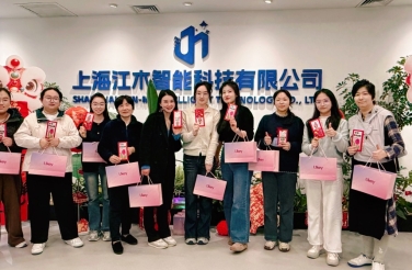 2026年三八妇女节