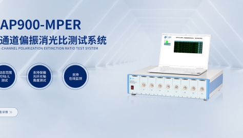 辞旧之际再升级，江木官网带来全新体验