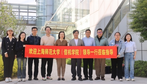 校企合作｜热烈欢迎上海师范大学（信机学院）校领导莅临江木智能